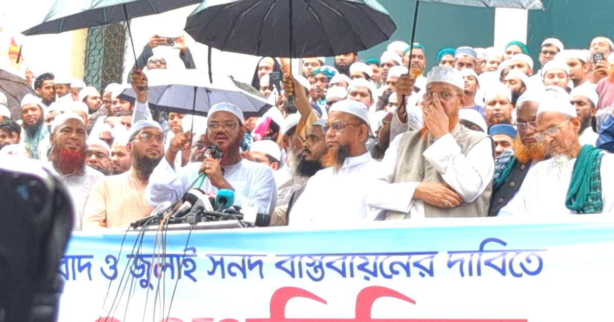 জুলাই অভ্যুত্থান শুধু ফ্যাসিবাদ তাড়ানোর জন্য নয়‍‍` — ফয়জুল করীম