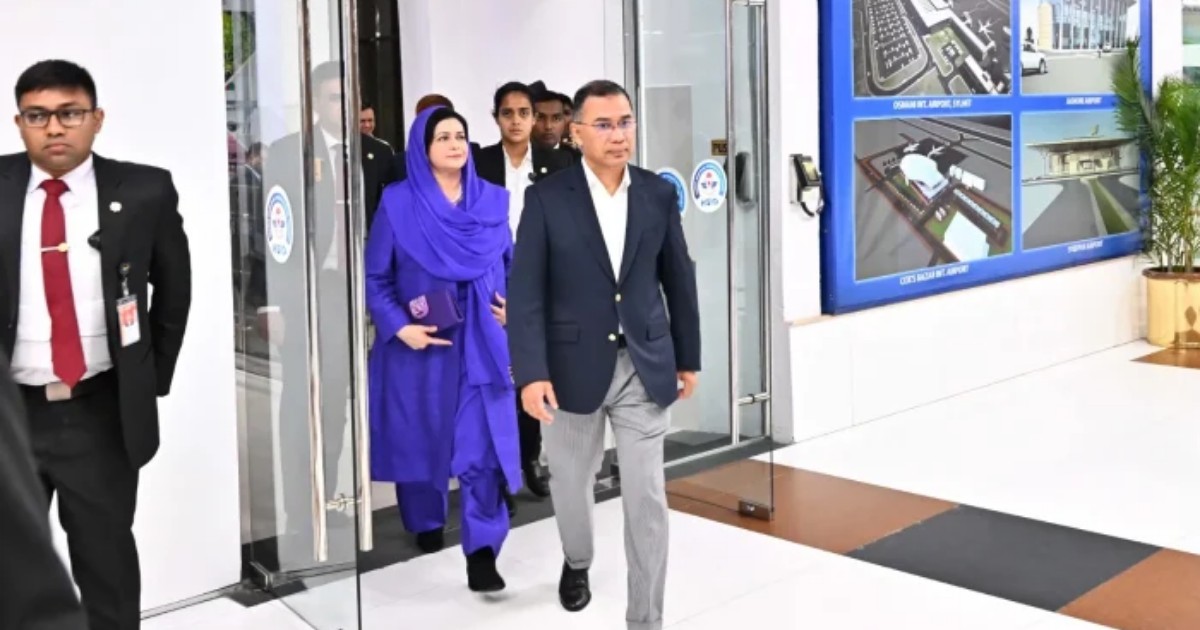 জাতিসংঘ সফর শেষে দেশের পথে প্রধানমন্ত্রী