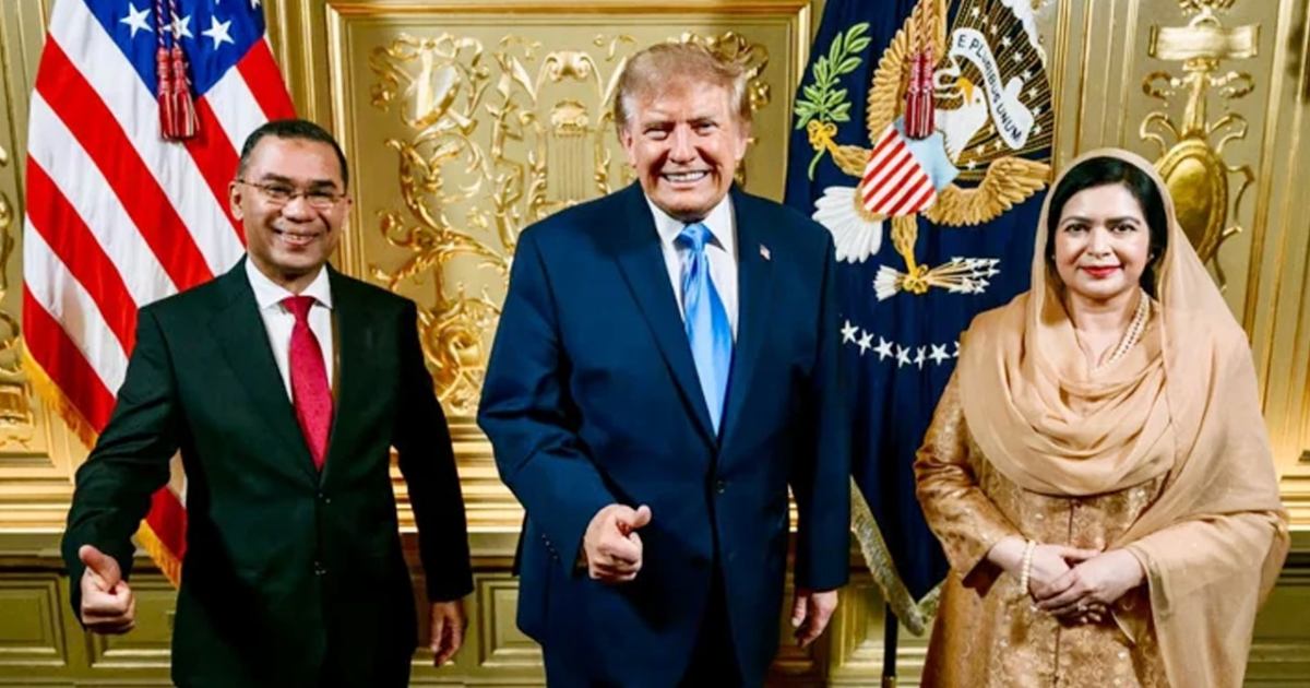 প্রধানমন্ত্রীর রিসেপশনের ছবি বিকৃতি যা জানাল প্রেস উইং