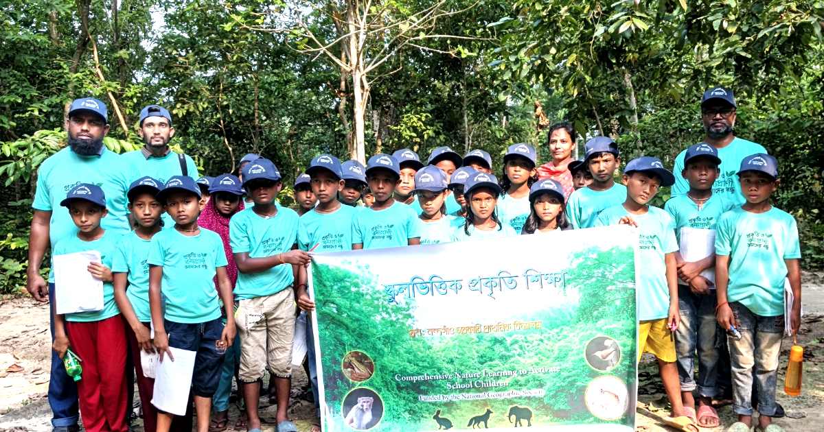 বীরগঞ্জে শিক্ষার্থীদের জন্য প্রকৃতি শিক্ষা কার্যক্রম শুরু