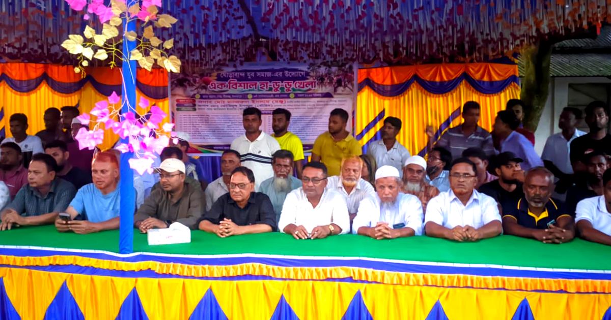 বীরগঞ্জে ঐতিহ্যবাহী হাডুডু প্রতিযোগিতায় উৎসবমুখর পরিবেশ