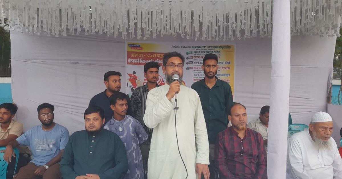 মাদকমুক্ত সমাজ গঠনে খেলার মাঠের বিকল্প নেই: এমপি লতীফ