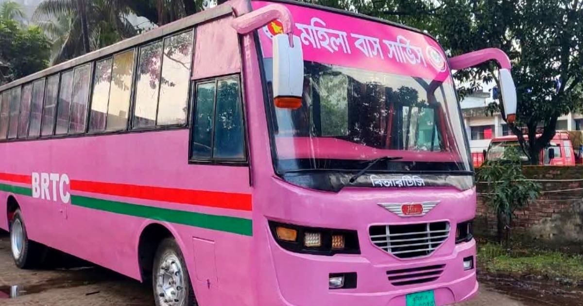 বগুড়ায় চালু হলো নারীদের বিশেষ ‘মহিলা বাস সার্ভিস’