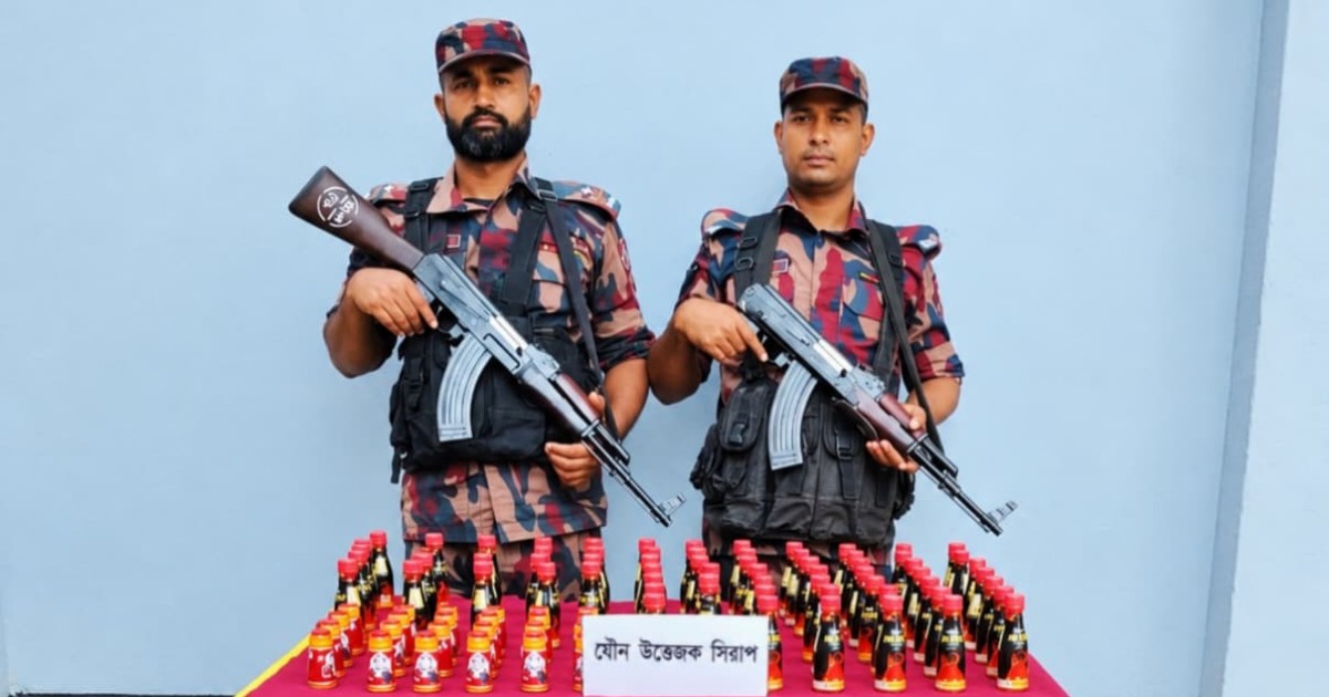 বোচাগঞ্জ সীমান্তে বিজিবির অভিযানে নিষিদ্ধ সিরাপ উদ্ধার হয়েছে