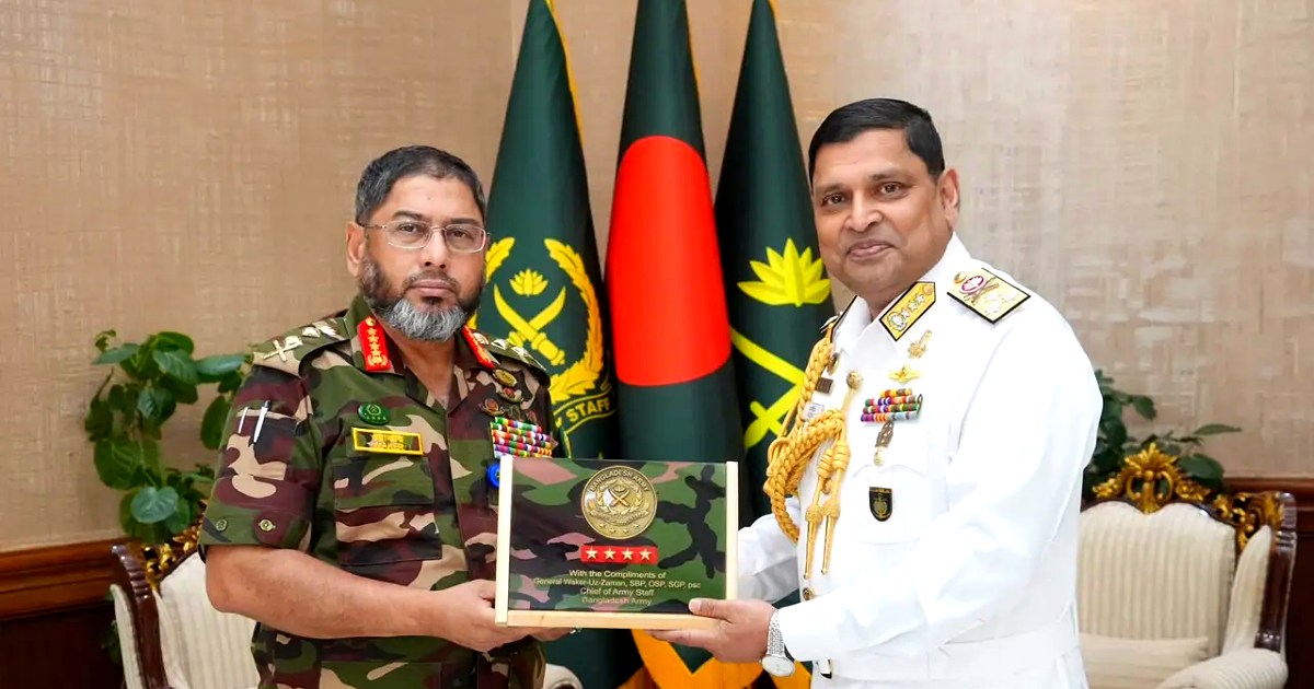 সেনাপ্রধানের সঙ্গে নবনিযুক্ত নৌবাহিনী প্রধানের সৌজন্য সাক্ষাৎ