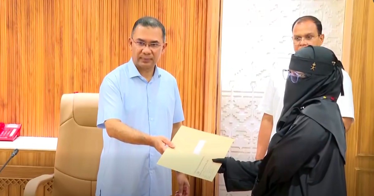 শহীদ ও আহত পরিবারের ১০ সদস্যকে চাকরির নিয়োগপত্র দিলেন প্রধানমন্ত্রী