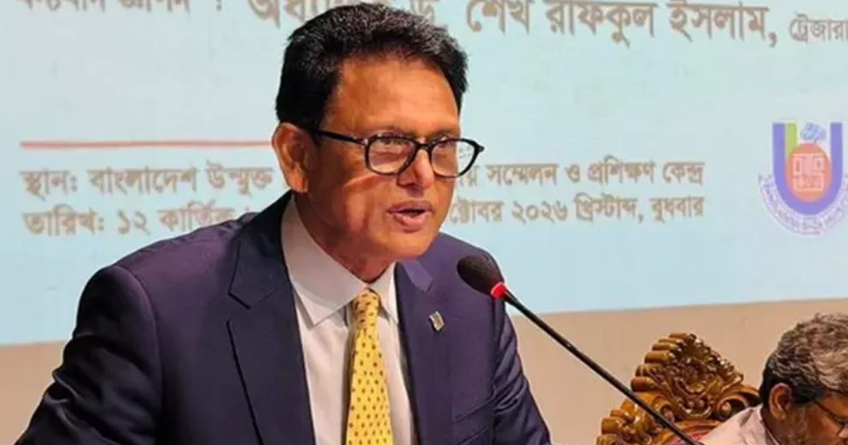 বক্তব্যে ট্রান্সজেন্ডার শব্দ ব্যবহারের ব্যাখ্যা দিলেন শিক্ষামন্ত্রী
