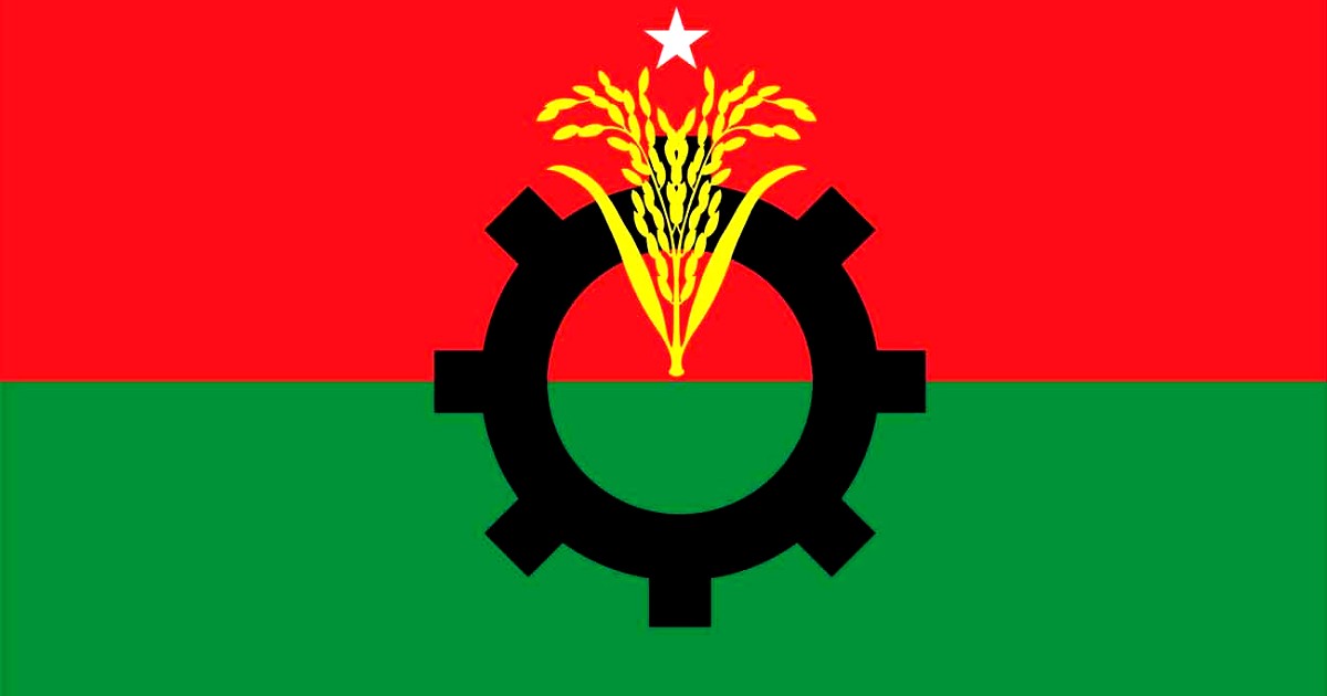 দুঃসংবাদ পেলেন বিএনপির এক নেতা