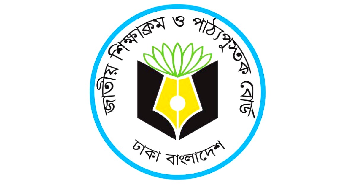 পাঠ্যবইয়ে দাঁড়িপাল্লা বিতর্কের জেরে বদলি হলেন এনসিটিবি কর্মকর্তা
