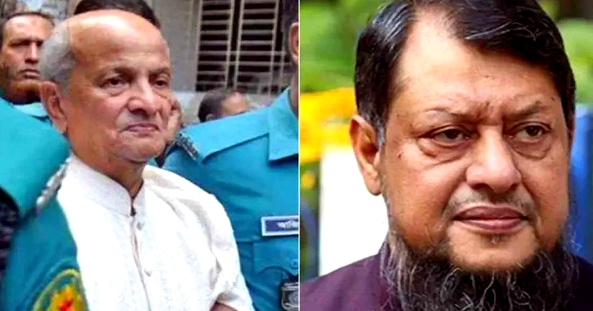 কামাল মজুমদারসহ ১৯ জনের বিরুদ্ধে অভিযোগ