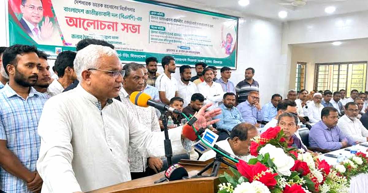 প্রতিহিংসার রাজনীতিতে বিএনপি বিশ্বাস করে না: সমাজকল্যাণ মন্ত্রী
