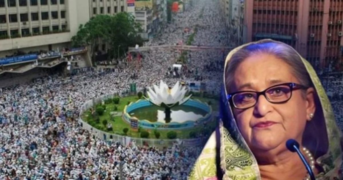 শাপলা চত্বরের মামলায় হাসিনাসহ ৪১ জনের অভিযোগ গঠন শুনানি আজ