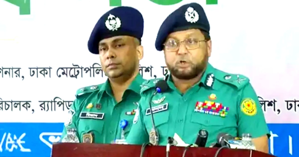 কিশোর গ্যাং নির্মূলে কঠোর বার্তা দিলেন ডিএমপি কমিশনার