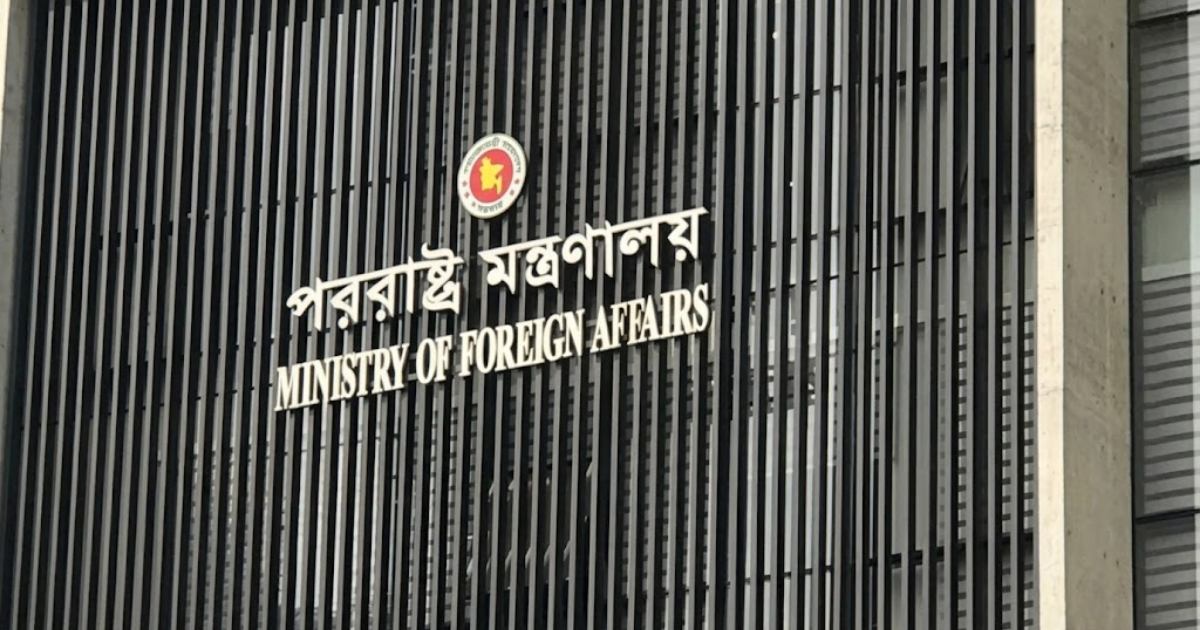 রিয়াদ বিমানবন্দরে হামলায় ২ বাংলাদেশি নিহতে ঢাকার তীব্র নিন্দা