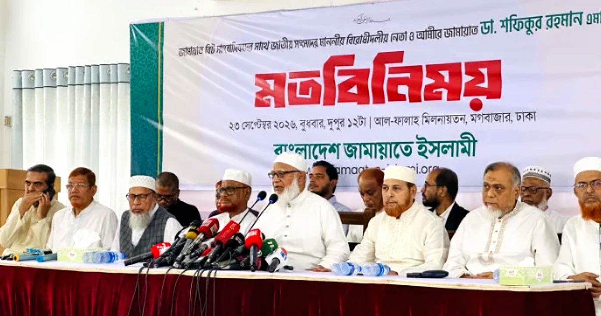 গণমাধ্যম ঠিক থাকলে রাষ্ট্রের স্তম্ভ সোজা থাকবে: শফিকুর