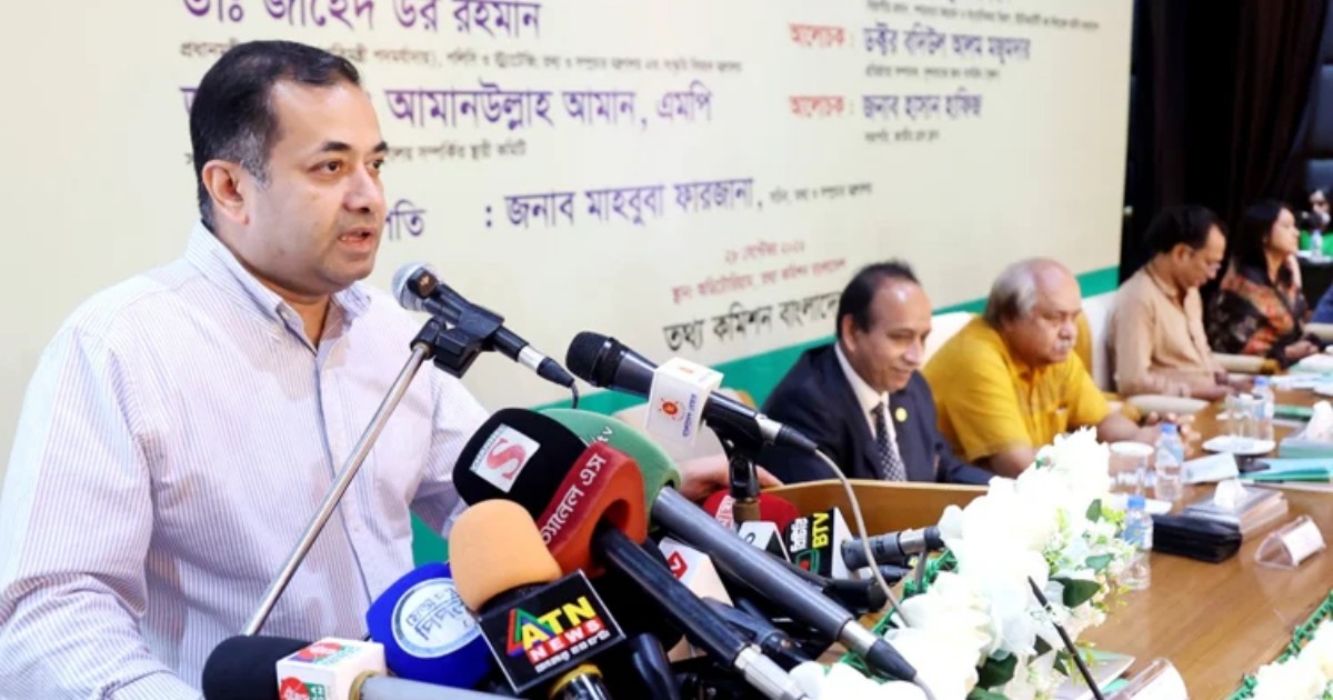 অপতথ্য ও এআই অপব্যবহার রোধে বৈশ্বিক ঐক্যের ডাক