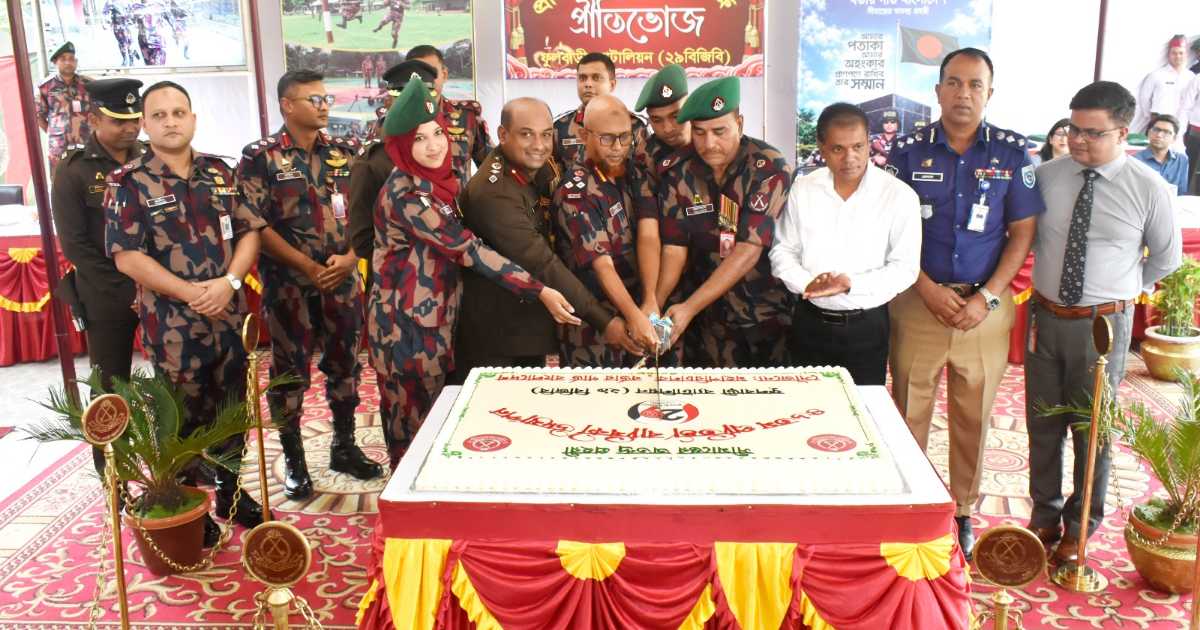 ফুলবাড়ী ২৯ বিজিবির ৪৬তম প্রতিষ্ঠাবার্ষিকী উদ্‌যাপিত