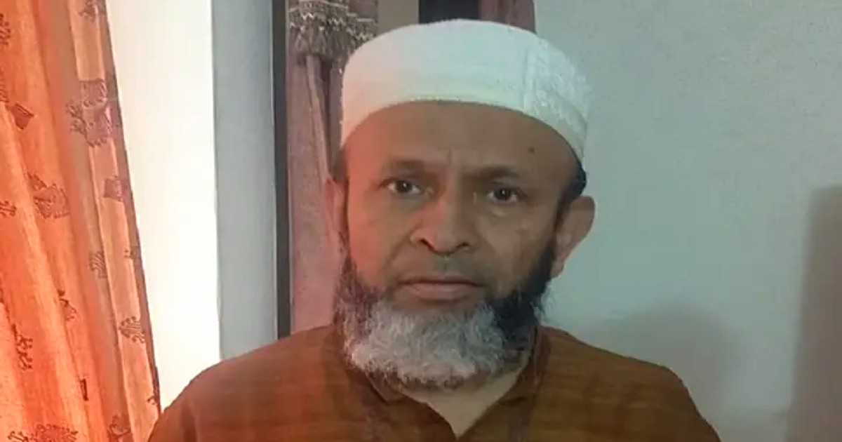 নিউ গিনি প্রপার্টিজে হামলা মামলায় মহিউদ্দিন রিমান্ডে