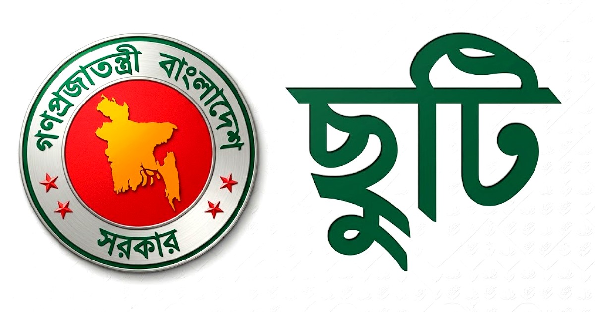 দুর্গাপূজার ছুটি পুনর্নির্ধারণ করল মন্ত্রিসভা, কত দিন মিলছে