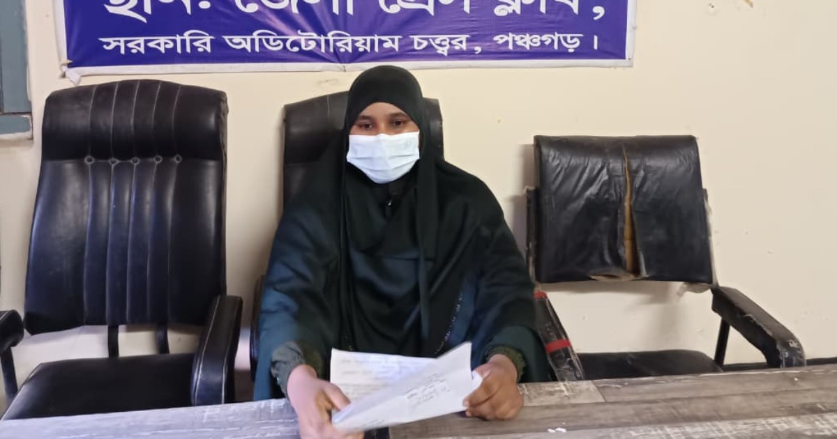 মাতৃসেবা ফার্মেসি নিয়ে মিথ্যা প্রচারণার প্রতিবাদে সংবাদ সম্মেলন