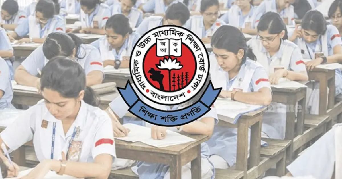 এইচএসসি পরীক্ষার তৃতীয় দিনে অনুপস্থিত ৩৩ হাজার পরীক্ষার্থী, বহিষ্কার ৪৮