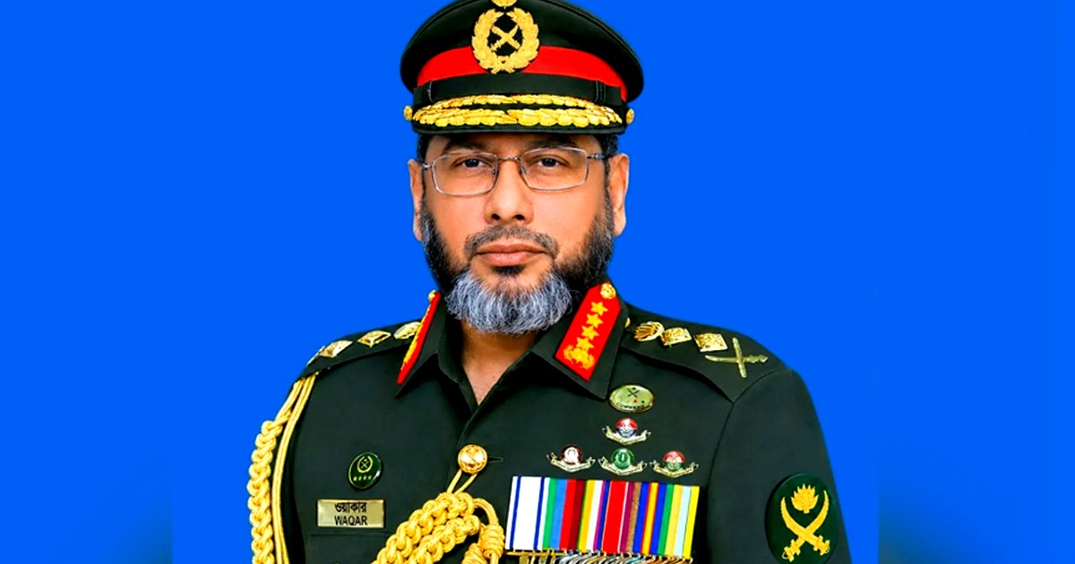 জাপান গেলেন সেনাপ্রধান