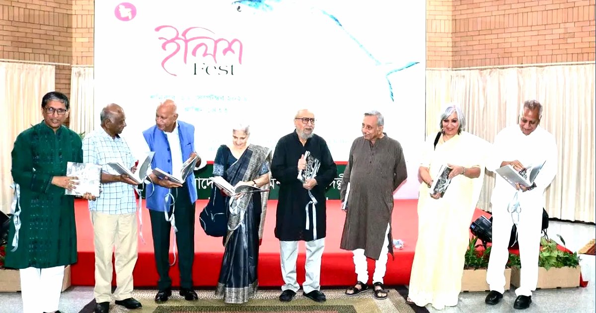 ইলিশ ফেস্টে নয়াদিল্লিতে উন্মোচিত হলো নতুন বই