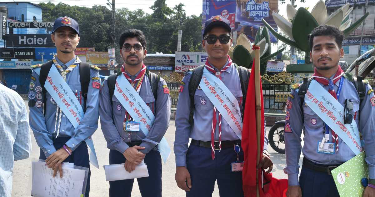 ১৫০ কিলোমিটার পদযাত্রায় রংপুরের চার রোভার স্কাউট