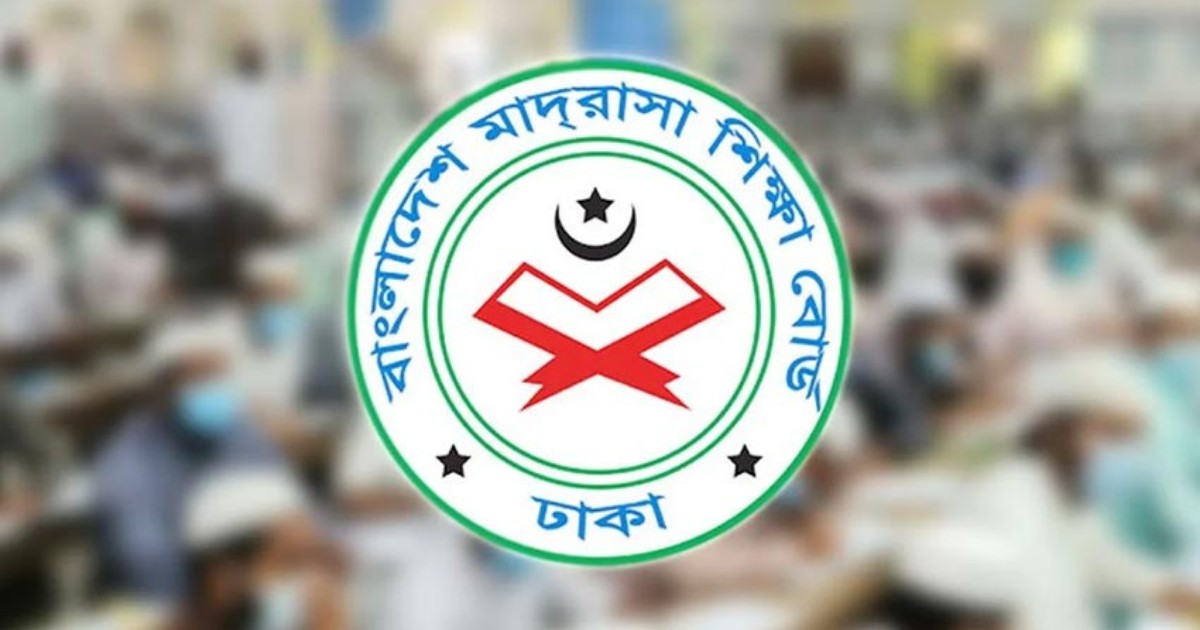 এসএসসি ও দাখিল ২০২৭: অভিন্ন প্রশ্নে হবে যেসব পরীক্ষা