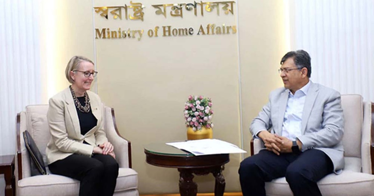 স্বরাষ্ট্রমন্ত্রীর সঙ্গে ব্রিটিশ হাইকমিশনার সারাহ কুকের সাক্ষাৎ