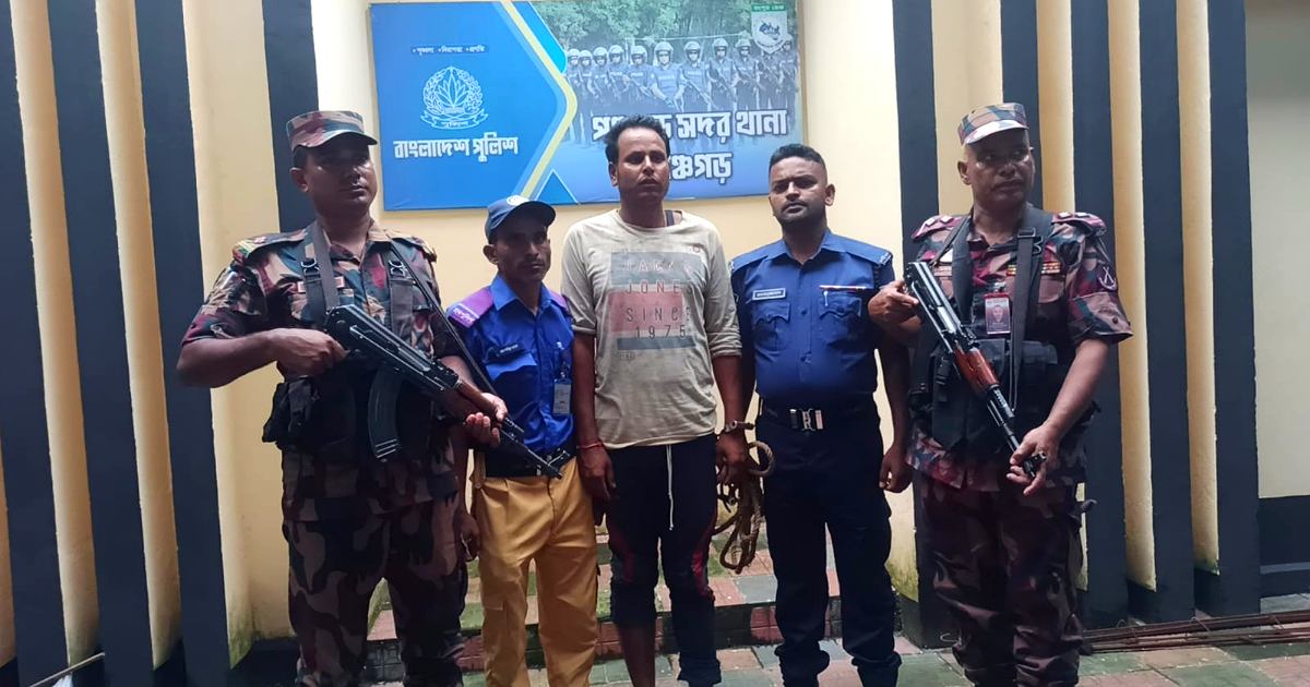 পঞ্চগড়ে অবৈধ অনুপ্রবেশের দায়ে আটক ভারতীয় নাগরিক পুলিশে সোপর্দ
