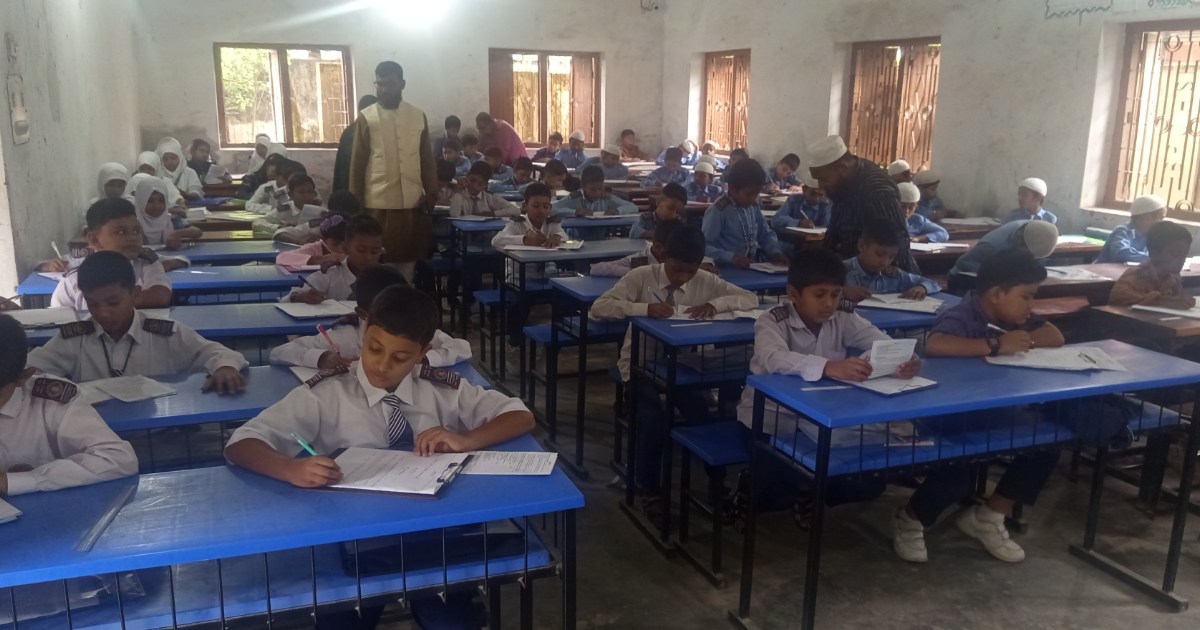 বিরলে ইসলামিক এডুকেশন সোসাইটির জাতীয় বৃত্তি পরীক্ষা অনুষ্ঠিত