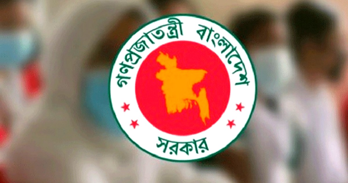 একযোগে ১৭২ উপসচিবকে যুগ্ম-সচিব পদে পদোন্নতি