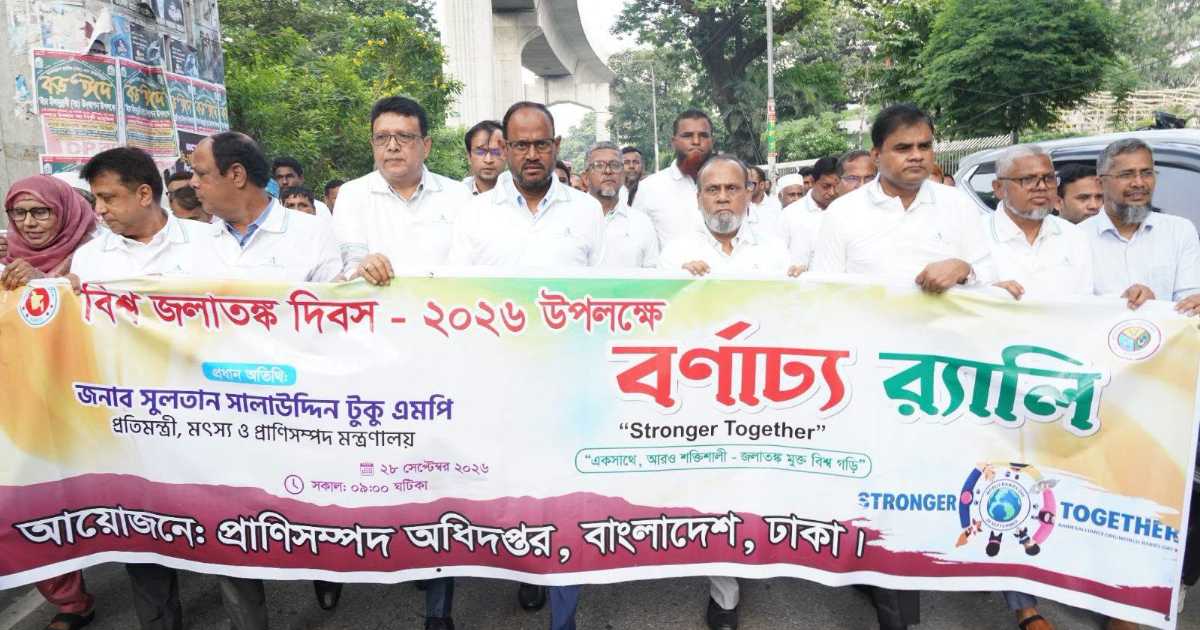 জলাতঙ্ক প্রতিরোধে জোর: টিকাদান বাড়ানোর তাগিদ প্রতিমন্ত্রীর