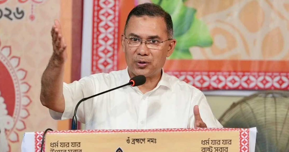 কাঁধে কাঁধ মিলিয়ে দেশ গড়ার ডাক: প্রধানমন্ত্রী তারেক রহমানর