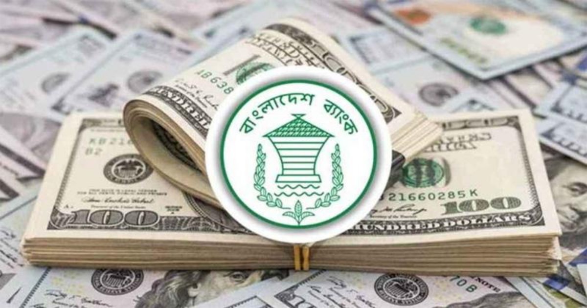 জুনের ২৩ দিনেই দেশে এলো ২৭ হাজার কোটি টাকার রেমিট্যান্স