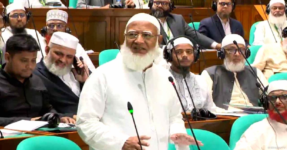 ‍‍`আমরা বৈষম্যের শিকার‍‍` সংসদে শফিকুর রহমান