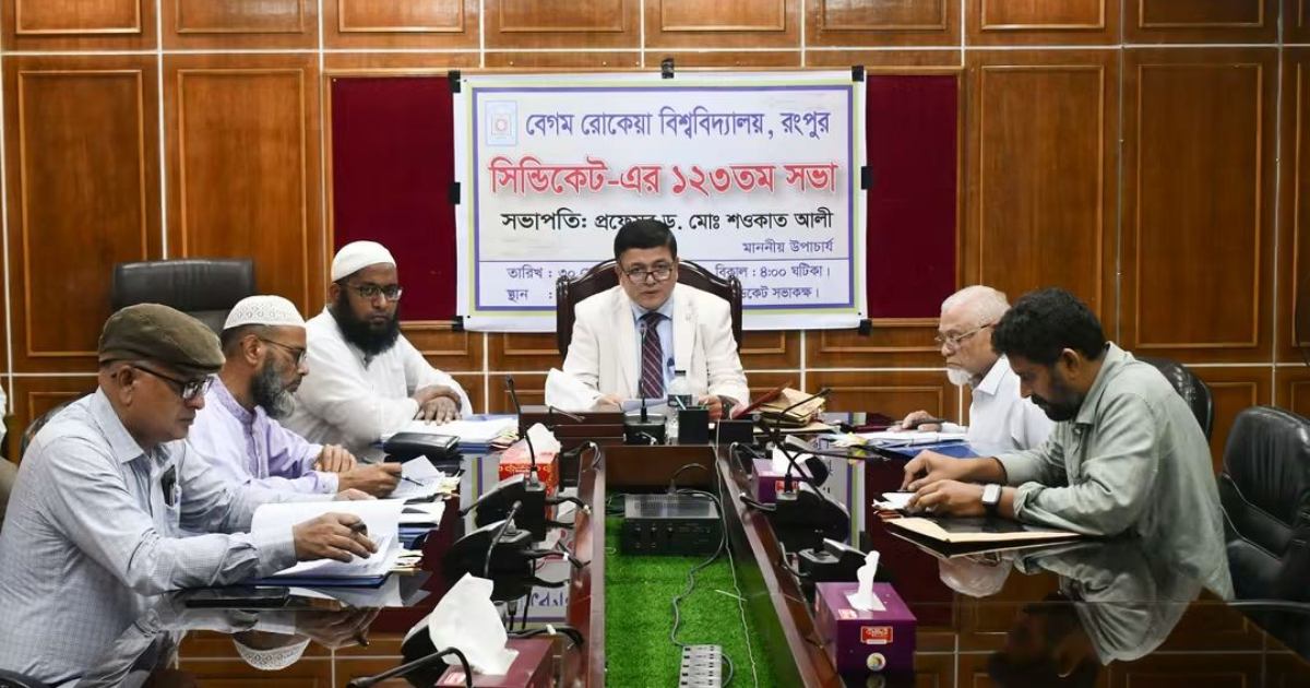 আবু সাঈদ হত্যায় ট্রাইব্যুনালের নির্দেশে ১১ জন স্থায়ী বহিষ্কার