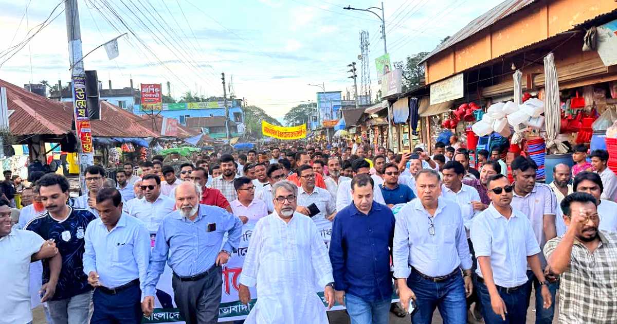 হালুয়াঘাটে বিএনপির প্রতিবাদ সমাবেশ: এমরান সালেহ প্রিন্স