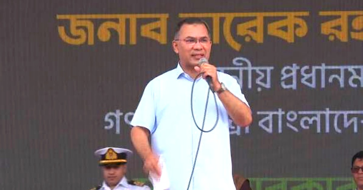 ডেঙ্গু প্রতিরোধে তরুণদের ভূমিকা চান তারেক রহমান