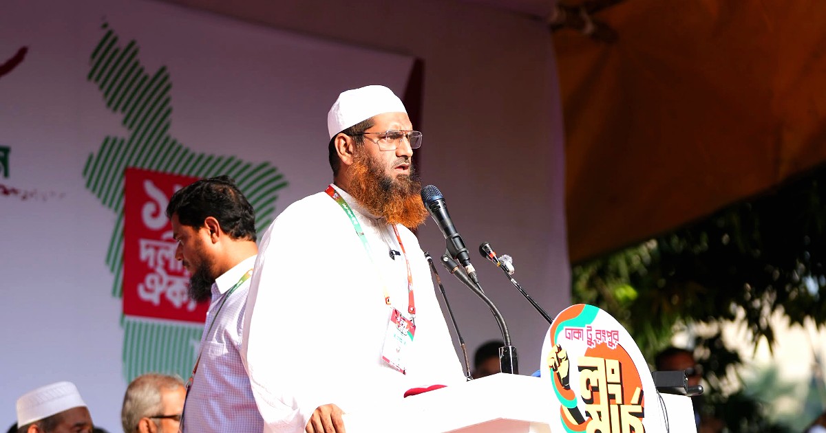 গণভোটের রায় না মানলে এক দফায় যাবে ১১ দল: মামুনুল হক