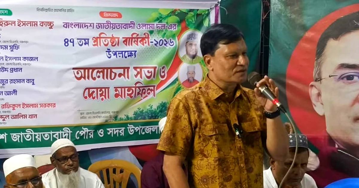 ওলামা দলকে তৃণমূলে শক্তিশালী করতে হবে: এম এ মজিদ