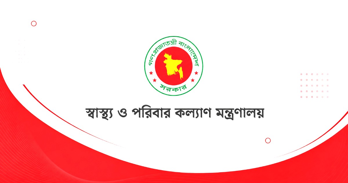 দেশে গত ২৪ ঘণ্টায় হামের উপসর্গ নিয়ে ৩শিশুর মৃত্যু