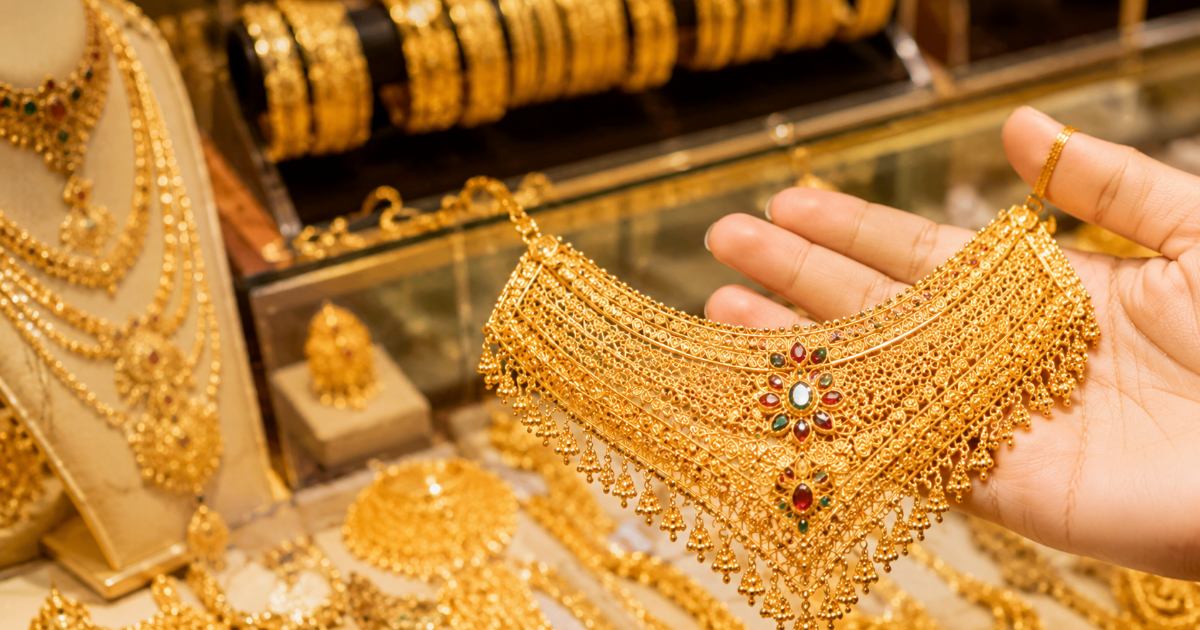 বিশ্ববাজারে কমেছে স্বর্ণের দাম