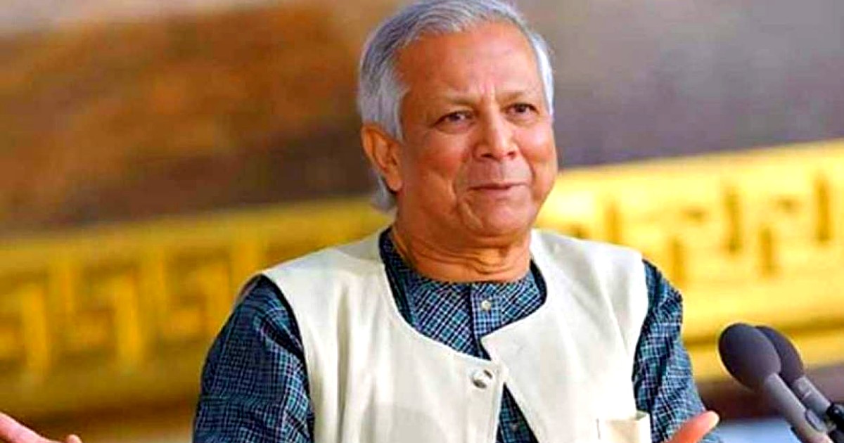 মানবতা ঝুঁকির মুখে‍‍`এআই ও পারমাণবিক যুদ্ধ নিয়ে ড. ইউনূসের সই
