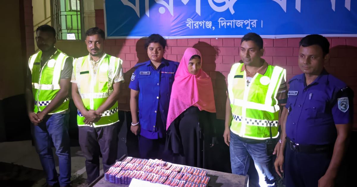 বীরগঞ্জে ৪ হাজার ৬৪০ পিস ট্যাপেন্টাডল উদ্ধার, আটক ১