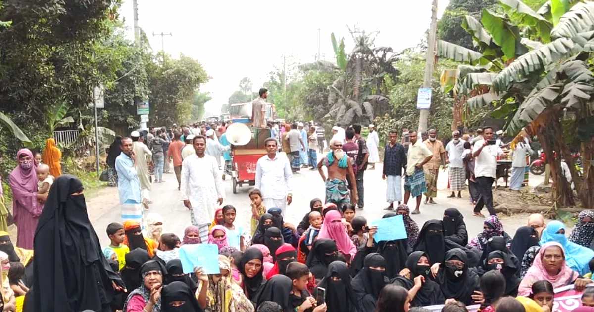 প্রবাসী রোকন হত্যায় আসামিদের গ্রেপ্তারের দাবিতে ভৈরবে মহাসড়ক অবরোধ
