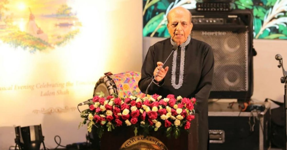 লালনের মানবতাবাদী দর্শন ভারত বাংলাদেশ বন্ধুত্বের সেতু বললেন হাইকমিশনার