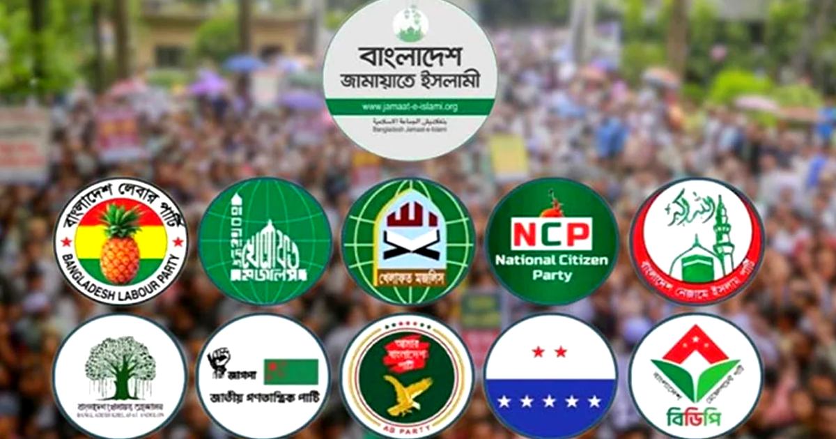 যে কারণে ১১ দলীয় ঐক্য ছাড়ল খেলাফত মজলিস