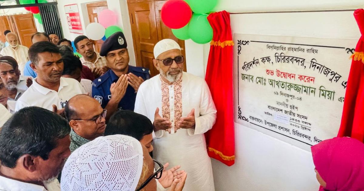 জনগণের প্রত্যাশা পূরণে জনপ্রতিনিধিদের মাঠে থাকার আহ্বান হুইপের